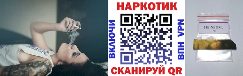 Какие есть наркотики Благодарный БУТИРАТ  Меф мяу мяу  Кокаин  ГАШ  Конопля 