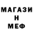МЕТАДОН мёд DaisyTsukuri