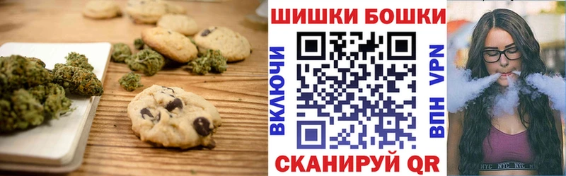 MEGA вход  Благодарный  Еда ТГК конопля 