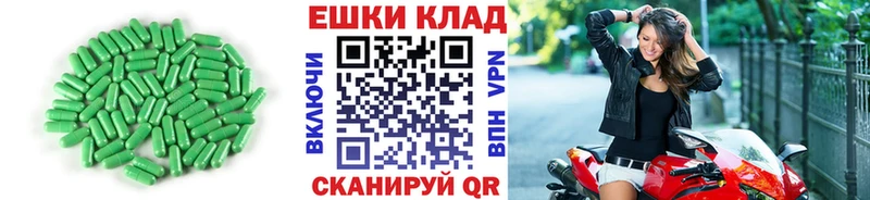 Экстази louis Vuitton Благодарный