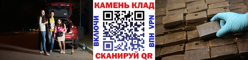 ГАШИШ 40% ТГК  что такое наркотик  Благодарный 