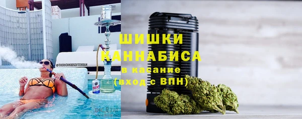 мефедрон мука Балабаново