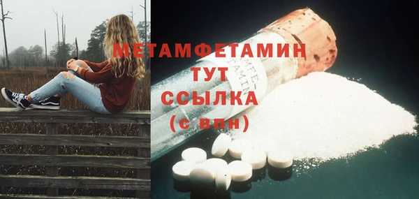 крисы Белоозёрский