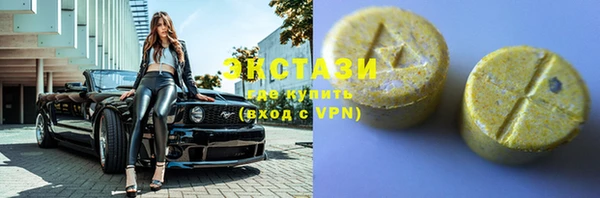 прущие грибы Белокуриха