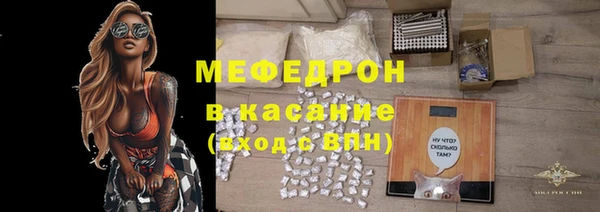 крисы Белоозёрский