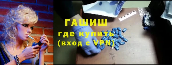 крисы Белоозёрский