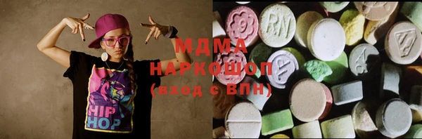 крисы Белоозёрский