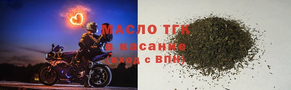 прущие грибы Белокуриха