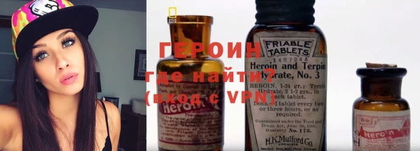 крисы Белоозёрский