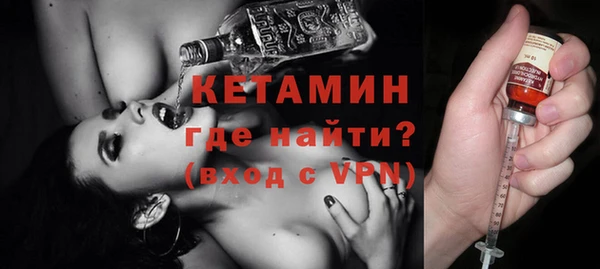 крисы Белоозёрский