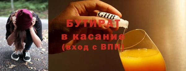 крисы Белоозёрский