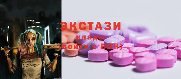 крисы Белоозёрский