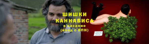 мефедрон мука Балабаново