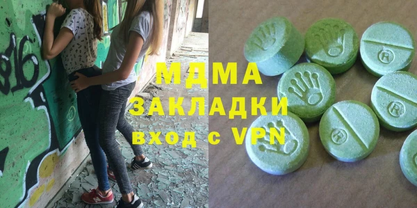 крисы Белоозёрский