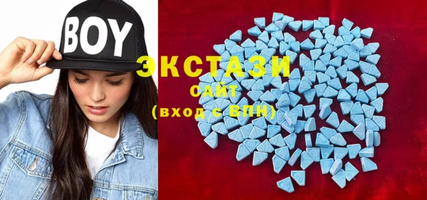 крисы Белоозёрский