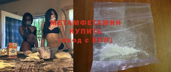 крисы Белоозёрский