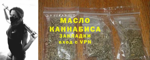 ГАЛЛЮЦИНОГЕННЫЕ ГРИБЫ Беломорск