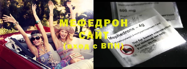 крисы Белоозёрский