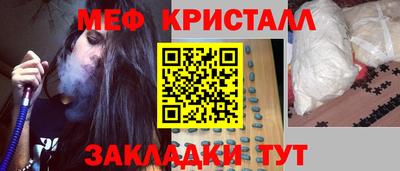 дистиллят марихуана Владикавказ