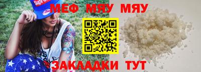 гашишное масло Урус-Мартан
