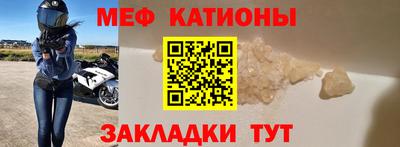 дистиллят марихуана Владикавказ