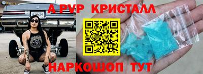 меф Владимир
