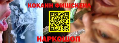 меф Владимир