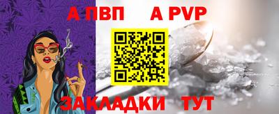 меф Владимир