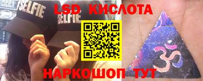 меф Владимир