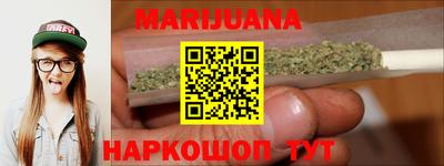 меф Владимир