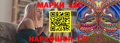 дистиллят марихуана Владикавказ