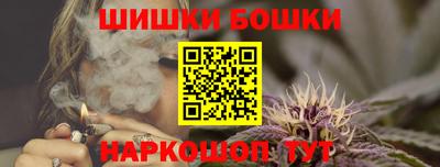 дистиллят марихуана Владикавказ