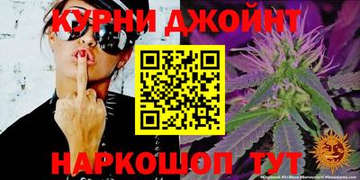 меф Владимир