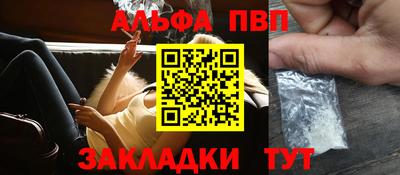 дистиллят марихуана Владикавказ