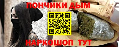 меф Владимир