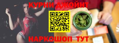 стафф Владивосток
