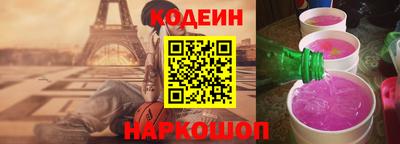 стафф Владивосток