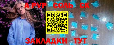 меф Владимир