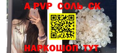 дистиллят марихуана Владикавказ