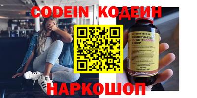дистиллят марихуана Владикавказ