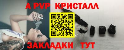 дистиллят марихуана Владикавказ