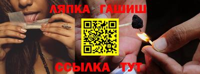 меф Владимир