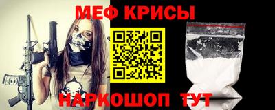 дистиллят марихуана Владикавказ