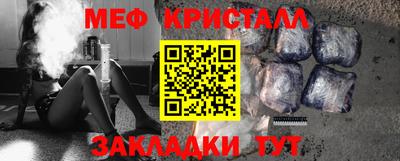дистиллят марихуана Владикавказ