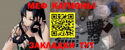 мдма Урюпинск