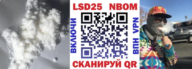 ЛСД экстази ecstasy  что такое   Благодарный 