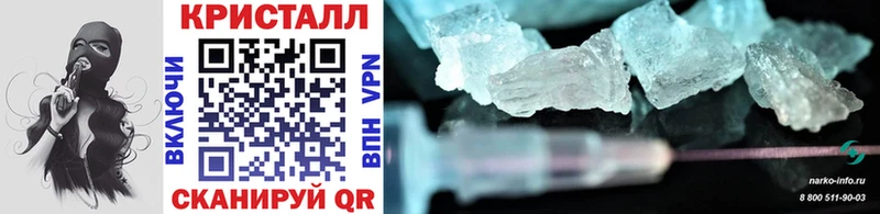 Первитин витя Благодарный